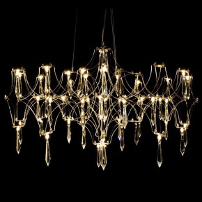 Подвесная люстра Kink Light Галанта 07882-63,33(21) в Невьянске - nevyansk.mebel24.online | фото