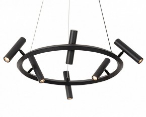 Подвесная люстра Kink Light Верония 07613-6A,19 в Невьянске - nevyansk.mebel24.online | фото
