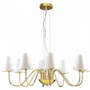 Подвесная люстра Lightstar Diafano 758082 в Невьянске - nevyansk.mebel24.online | фото 2