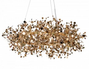 Подвесная люстра Lightstar Extra 721382 в Невьянске - nevyansk.mebel24.online | фото