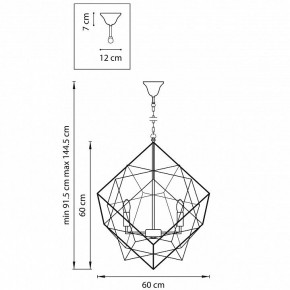 Подвесная люстра Lightstar Gabbia 732267 в Невьянске - nevyansk.mebel24.online | фото 4