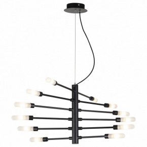 Подвесная люстра Lightstar Ragno 733127 в Невьянске - nevyansk.mebel24.online | фото 2