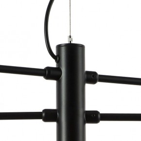 Подвесная люстра Lightstar Ragno 733127 в Невьянске - nevyansk.mebel24.online | фото 4