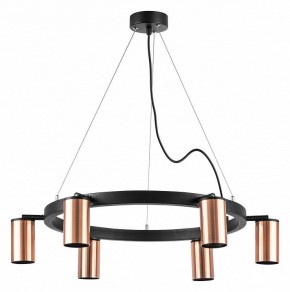 Подвесная люстра Lightstar Rullo LR016306 в Невьянске - nevyansk.mebel24.online | фото 2