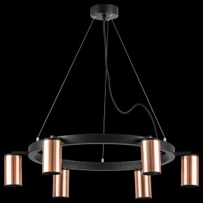 Подвесная люстра Lightstar Rullo LR016306 в Невьянске - nevyansk.mebel24.online | фото 3