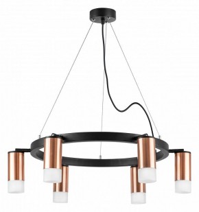 Подвесная люстра Lightstar Rullo LR0163061 в Невьянске - nevyansk.mebel24.online | фото 2