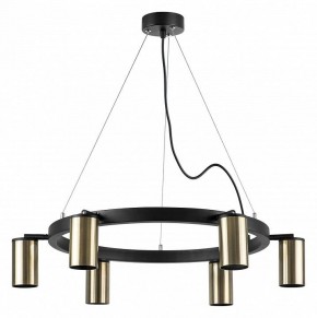 Подвесная люстра Lightstar Rullo LR016316 в Невьянске - nevyansk.mebel24.online | фото 2