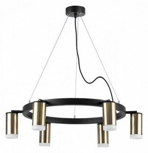 Подвесная люстра Lightstar Rullo LR0163160 в Невьянске - nevyansk.mebel24.online | фото 2