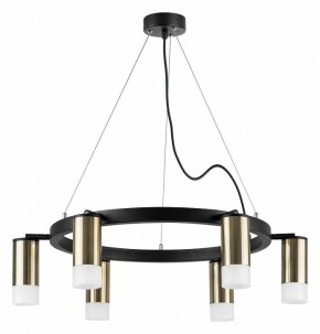 Подвесная люстра Lightstar Rullo LR0163161 в Невьянске - nevyansk.mebel24.online | фото 2