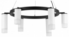 Подвесная люстра Lightstar Rullo LR0163638631 в Невьянске - nevyansk.mebel24.online | фото 2