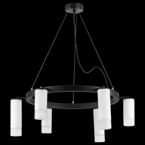Подвесная люстра Lightstar Rullo LR0163638631 в Невьянске - nevyansk.mebel24.online | фото 3
