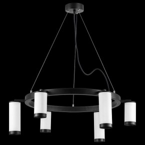 Подвесная люстра Lightstar Rullo LR0163638637 в Невьянске - nevyansk.mebel24.online | фото 3