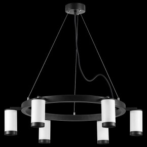 Подвесная люстра Lightstar Rullo LR01636637 в Невьянске - nevyansk.mebel24.online | фото 3