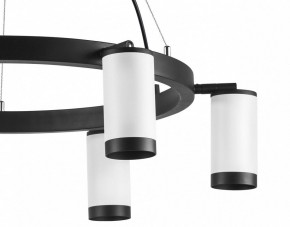 Подвесная люстра Lightstar Rullo LR01636637 в Невьянске - nevyansk.mebel24.online | фото 5