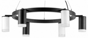 Подвесная люстра Lightstar Rullo LR0163733630 в Невьянске - nevyansk.mebel24.online | фото 2