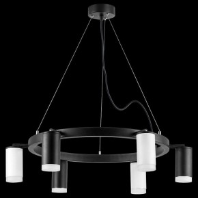 Подвесная люстра Lightstar Rullo LR0163733630 в Невьянске - nevyansk.mebel24.online | фото 3