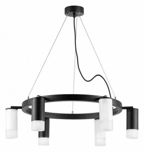 Подвесная люстра Lightstar Rullo LR0163733631 в Невьянске - nevyansk.mebel24.online | фото 2