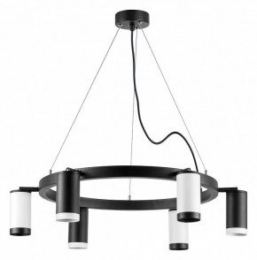 Подвесная люстра Lightstar Rullo LR01637336376 в Невьянске - nevyansk.mebel24.online | фото 2