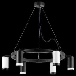 Подвесная люстра Lightstar Rullo LR01637336376 в Невьянске - nevyansk.mebel24.online | фото 3