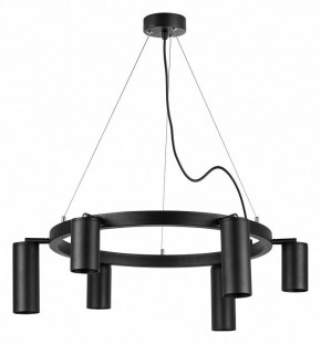 Подвесная люстра Lightstar Rullo LR016373873 в Невьянске - nevyansk.mebel24.online | фото 2