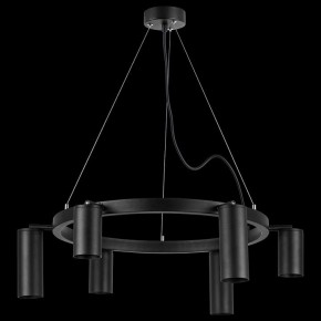 Подвесная люстра Lightstar Rullo LR016373873 в Невьянске - nevyansk.mebel24.online | фото 3