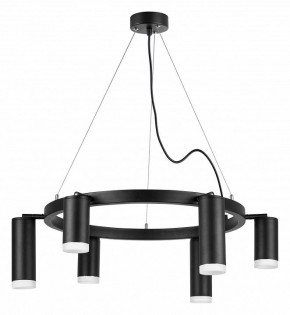 Подвесная люстра Lightstar Rullo LR0163738730 в Невьянске - nevyansk.mebel24.online | фото 2