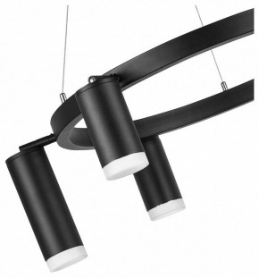 Подвесная люстра Lightstar Rullo LR0163738730 в Невьянске - nevyansk.mebel24.online | фото 4