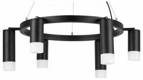 Подвесная люстра Lightstar Rullo LR0163738731 в Невьянске - nevyansk.mebel24.online | фото 2