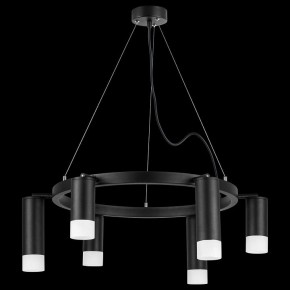 Подвесная люстра Lightstar Rullo LR0163738731 в Невьянске - nevyansk.mebel24.online | фото 3