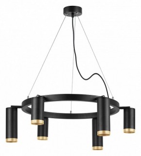 Подвесная люстра Lightstar Rullo LR01637387340 в Невьянске - nevyansk.mebel24.online | фото 2