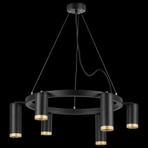 Подвесная люстра Lightstar Rullo LR01637387340 в Невьянске - nevyansk.mebel24.online | фото 3