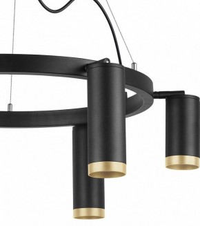Подвесная люстра Lightstar Rullo LR01637387340 в Невьянске - nevyansk.mebel24.online | фото 5