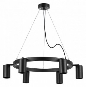 Подвесная люстра Lightstar Rullo LR016376 в Невьянске - nevyansk.mebel24.online | фото 2