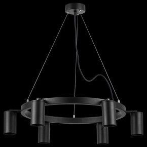 Подвесная люстра Lightstar Rullo LR016376 в Невьянске - nevyansk.mebel24.online | фото 3