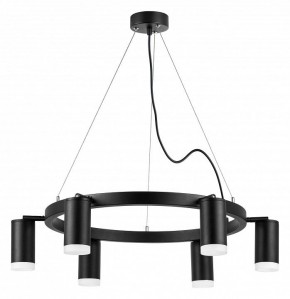 Подвесная люстра Lightstar Rullo LR0163760 в Невьянске - nevyansk.mebel24.online | фото 2