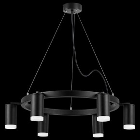 Подвесная люстра Lightstar Rullo LR0163760 в Невьянске - nevyansk.mebel24.online | фото 3