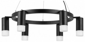 Подвесная люстра Lightstar Rullo LR0163761 в Невьянске - nevyansk.mebel24.online | фото 2