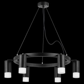 Подвесная люстра Lightstar Rullo LR0163761 в Невьянске - nevyansk.mebel24.online | фото 3