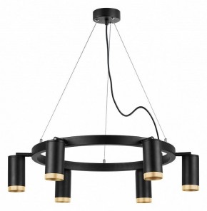 Подвесная люстра Lightstar Rullo LR01637640 в Невьянске - nevyansk.mebel24.online | фото 2