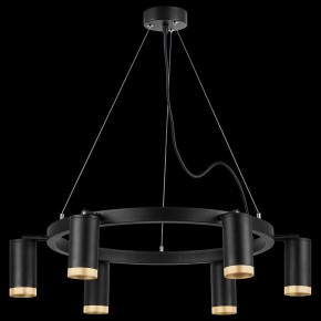 Подвесная люстра Lightstar Rullo LR01637640 в Невьянске - nevyansk.mebel24.online | фото 3