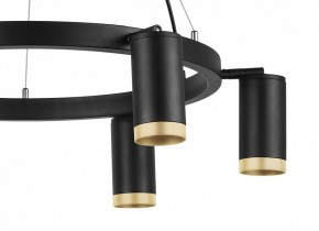 Подвесная люстра Lightstar Rullo LR01637640 в Невьянске - nevyansk.mebel24.online | фото 5