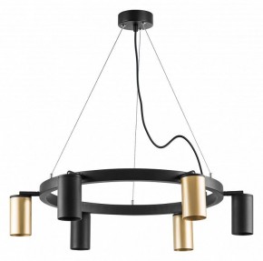 Подвесная люстра Lightstar Rullo LR016403373 в Невьянске - nevyansk.mebel24.online | фото 2