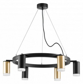 Подвесная люстра Lightstar Rullo LR0164033730 в Невьянске - nevyansk.mebel24.online | фото 2