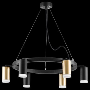 Подвесная люстра Lightstar Rullo LR0164033730 в Невьянске - nevyansk.mebel24.online | фото 3