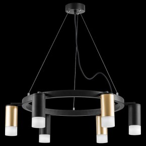 Подвесная люстра Lightstar Rullo LR0164033731 в Невьянске - nevyansk.mebel24.online | фото 3