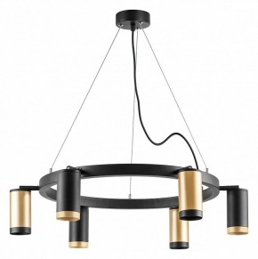 Подвесная люстра Lightstar Rullo LR01640337370 в Невьянске - nevyansk.mebel24.online | фото 2