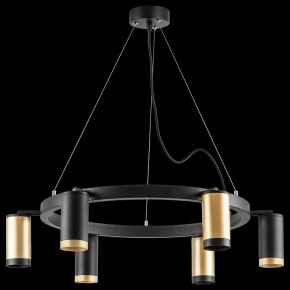 Подвесная люстра Lightstar Rullo LR01640337370 в Невьянске - nevyansk.mebel24.online | фото 3