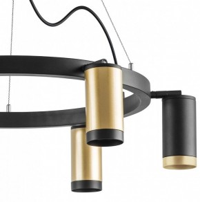 Подвесная люстра Lightstar Rullo LR01640337370 в Невьянске - nevyansk.mebel24.online | фото 5
