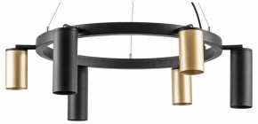 Подвесная люстра Lightstar Rullo LR016403873 в Невьянске - nevyansk.mebel24.online | фото 2
