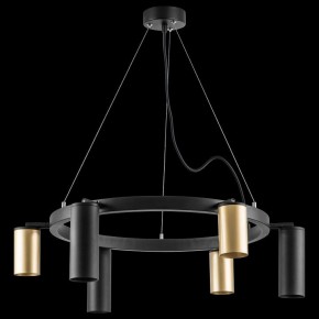 Подвесная люстра Lightstar Rullo LR016403873 в Невьянске - nevyansk.mebel24.online | фото 3
